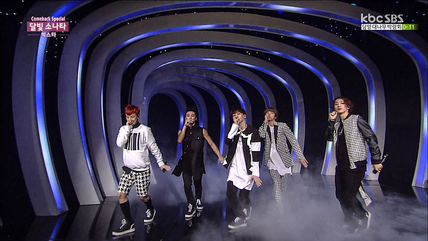 [TS] 150906.SBS 인기가요 제831회.ts_002890048