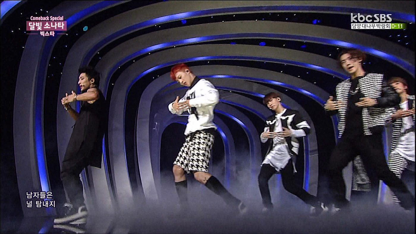 [TS] 150906.SBS 인기가요 제831회.ts_002897086