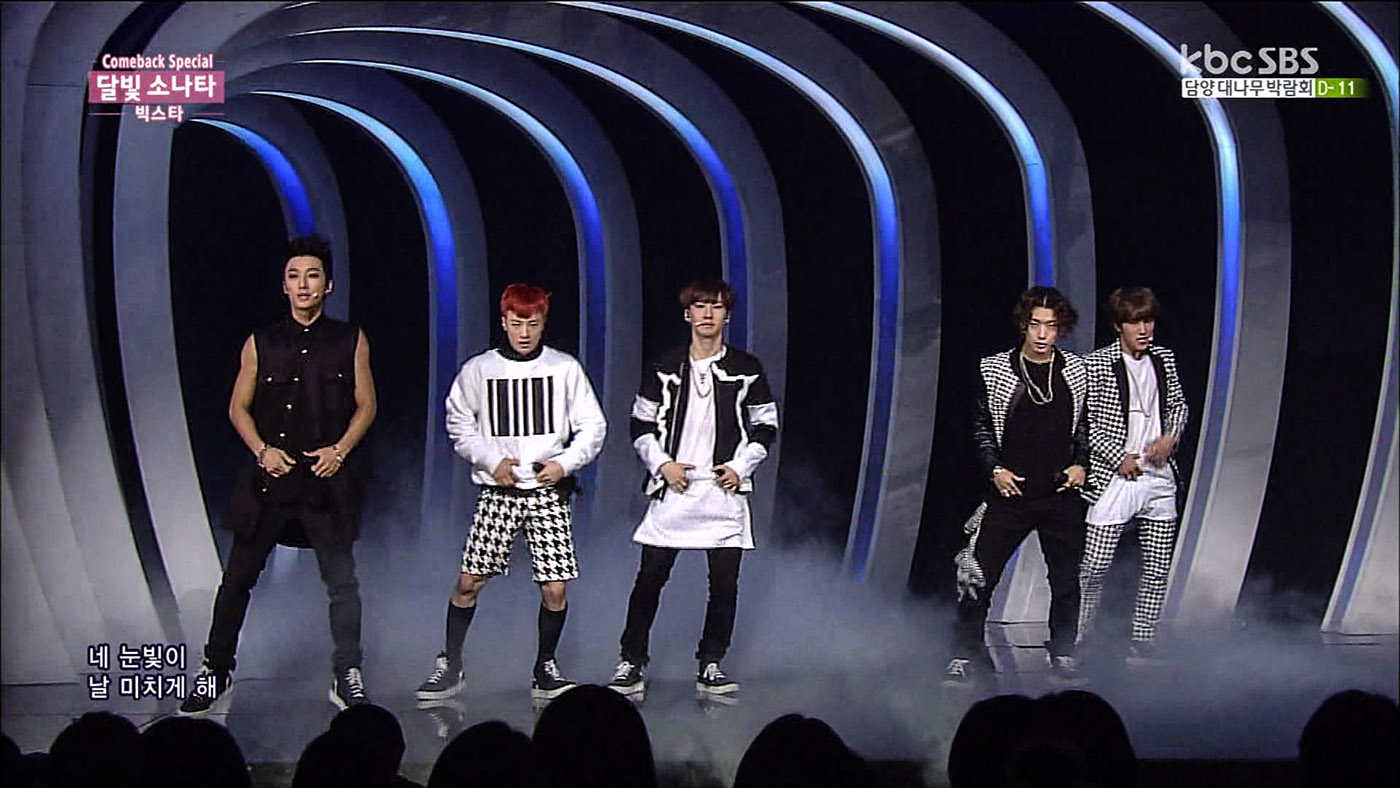 [TS] 150906.SBS 인기가요 제831회.ts_002901350