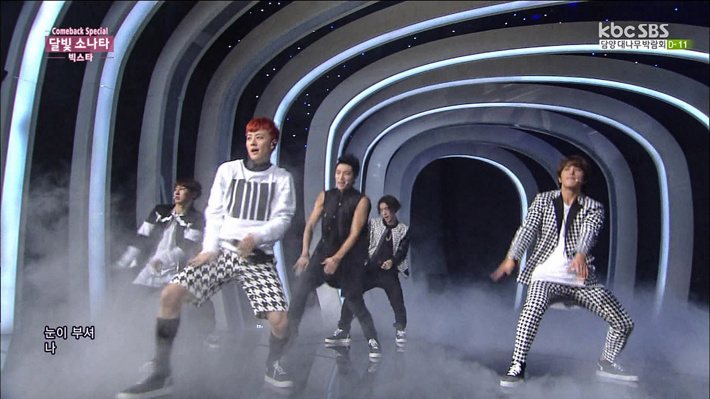 [TS] 150906.SBS 인기가요 제831회.ts_002927127