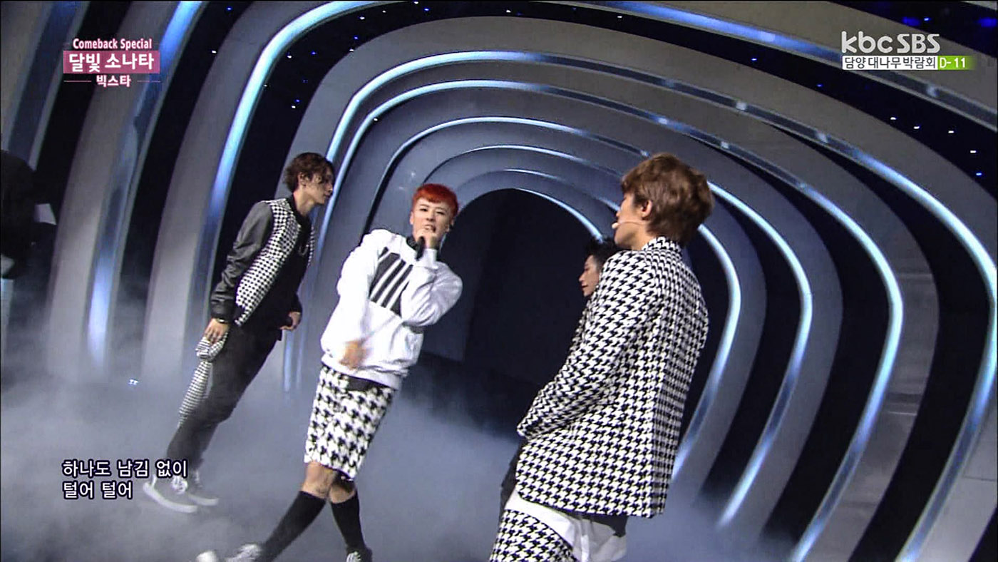 [TS] 150906.SBS 인기가요 제831회.ts_002947246