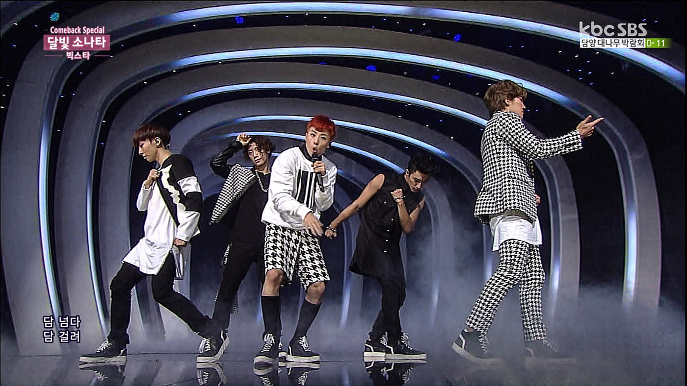 [TS] 150906.SBS 인기가요 제831회.ts_002959517