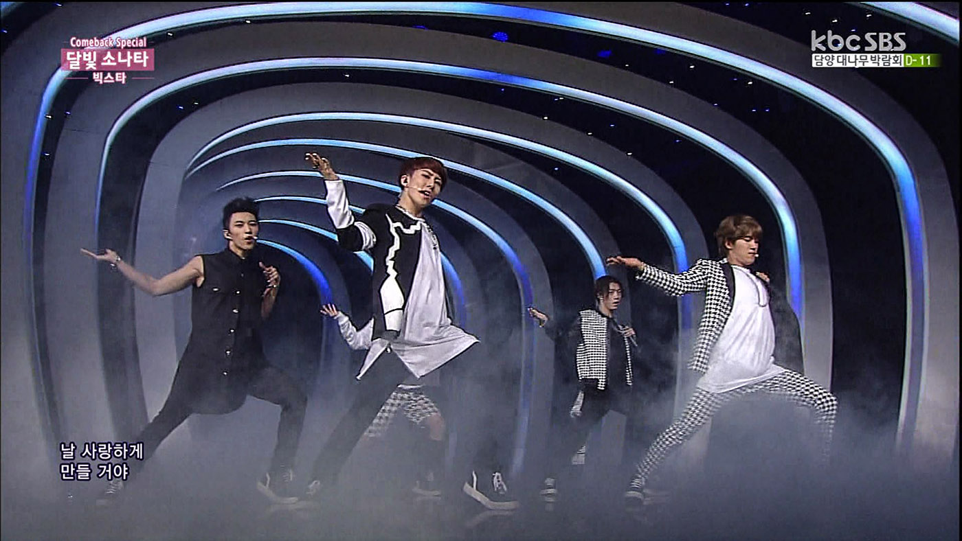 [TS] 150906.SBS 인기가요 제831회.ts_002979381