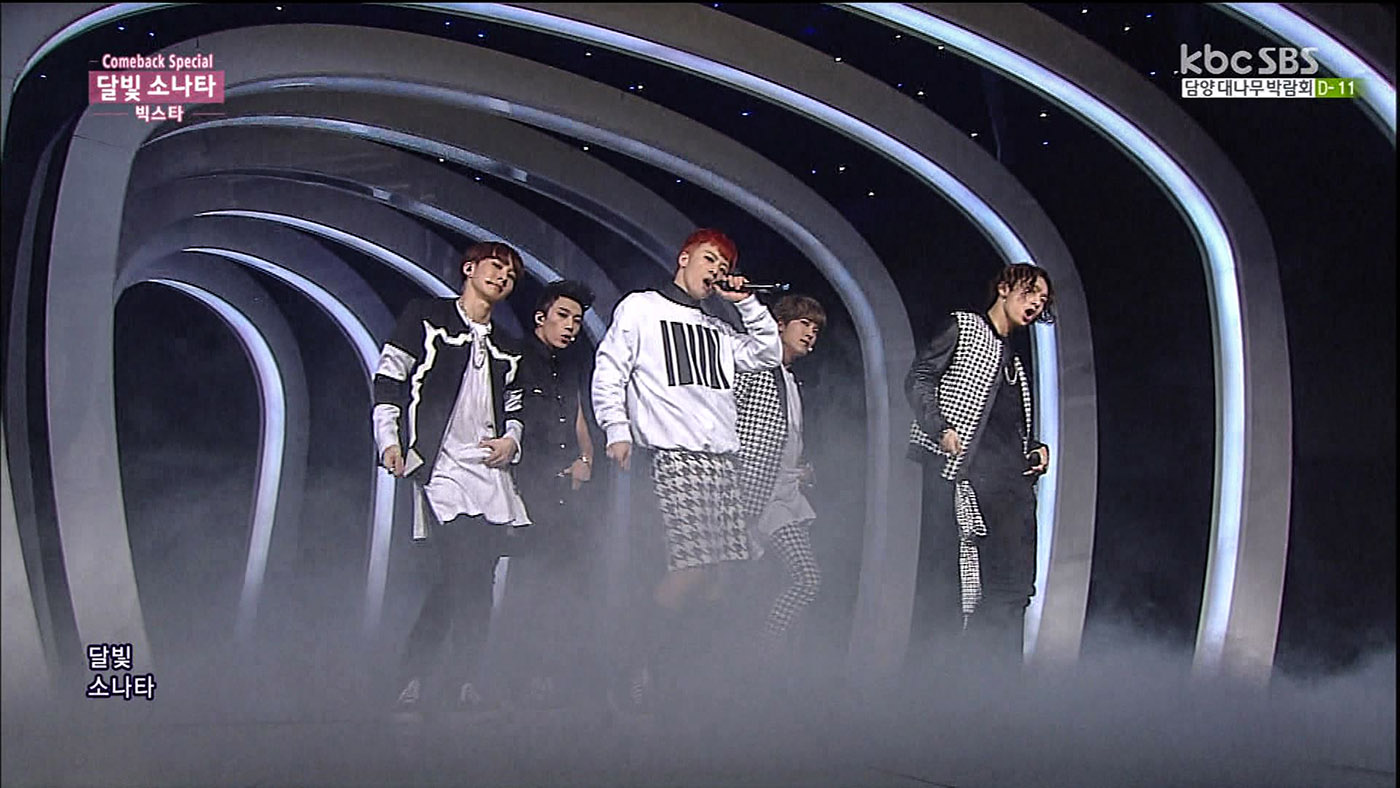 [TS] 150906.SBS 인기가요 제831회.ts_002996813